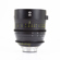 Tokina Cinema Vista Prime: Picture 4 thumbnail