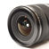 Fujifilm GF 20-35mm f/4.0 R WR: Picture 5 thumbnail