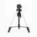 Takama 3 Section Tripod 3-Way: Picture 6 thumbnail