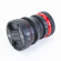 Meike 10mm T2.2 Cine Lens (RF Mount): Picture 1 thumbnail
