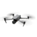 DJI AIR 3S: Picture 2 thumbnail