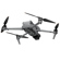 DJI AIR 3S: Picture 4 thumbnail