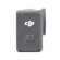 DJI Osmo Action 4: Picture 3 thumbnail
