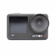 DJI Osmo Action 4: Picture 6 thumbnail