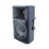 Gemini GSP-L2200PK: Picture 2 thumbnail