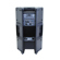 Gemini GSP-L2200PK: Picture 5 thumbnail