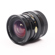 Bronica Zenzanon - PS 50mm F/3.5 Wide An...: Picture 2 thumbnail