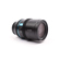 Sirui 40mm T1.8 1.33x Anamorphic Cine Le...: Picture 3 thumbnail
