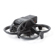 DJI Avata: Picture 2 thumbnail