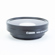 Canon WA-H58: Picture 6 thumbnail