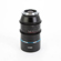 Sirui 75mm T2.9 1.6x: Picture 6 thumbnail