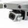 DJI Mavic 2 Pro: Picture 5 thumbnail