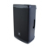 JBL EON715: Picture 2 thumbnail