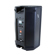 JBL EON715: Picture 4 thumbnail