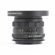 Zenit Helios-44M-6 58mm f/2 Manual Focus...: Picture 4 thumbnail