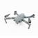DJI Mavic Pro: Picture 2 thumbnail
