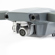 DJI Mavic Pro: Picture 3 thumbnail