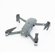 DJI Mavic Pro: Picture 4 thumbnail