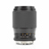Carl Zeiss Sonnar 135mm f/2.8 T* Lens Mo...: Picture 2 thumbnail
