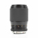 Carl Zeiss Sonnar 135mm f/2.8 T* Lens Mo...: Picture 3 thumbnail
