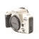 MINOLTA MAXXUM QT-SI FILM CAMERA BODY SI...: Picture 2 thumbnail