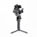 DJI RS 5: Picture 2 thumbnail