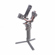 DJI RS Gimbal: Picture 4 thumbnail