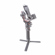 DJI RS Gimbal: Picture 5 thumbnail