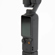 DJI Osmo Pocket 3: Picture 6 thumbnail
