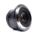 Brightin Star 35mm f/1.7 Lens for Nikon ...: Picture 5 thumbnail