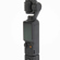 DJI Osmo Pocket 3: Picture 4 thumbnail