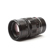 Voigtlander Heliar 75mm 1.8 Lens: Picture 2 thumbnail