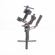 DJI RS 3: Picture 2 thumbnail