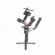 DJI RS 3: Picture 3 thumbnail