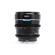 Sirui Night Walker 24mm T1.2 S35 Cine Le...: Picture 5 thumbnail