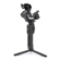 DJI Ronin-SC: Picture 2 thumbnail
