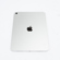 Apple IPAD 11", 2025: Picture 4 thumbnail