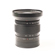 MIR-26B 45mm f/3.5 Lens for Kiev / Penta...: Picture 1 thumbnail