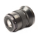 MIR-26B 45mm f/3.5 Lens for Kiev / Penta...: Picture 4 thumbnail