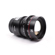 Meike 25mm T2.1 Super35 Prime Cine Lens ...: Picture 3 thumbnail