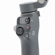 DJI Osmo Mobile 8: Picture 6 thumbnail