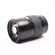 Hasselblad 150mm f/3.2: Picture 2 thumbnail
