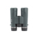 Pentax AD Binocular: Picture 3 thumbnail