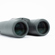 Pentax AD Binocular: Picture 5 thumbnail