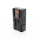 RED Digital Cinema RED BRICK, 153Wh: Picture 2 thumbnail