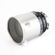 BLAZAR LENS Remus 85mm T2.8 1.5x Anamorp...: Picture 2 thumbnail