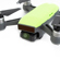 DJI Spark: Picture 2 thumbnail