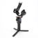 DJI Gimbal Stabilizer: Picture 2 thumbnail