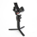 DJI Gimbal Stabilizer: Picture 3 thumbnail