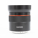 Samyang 45mm f/1.8: Picture 3 thumbnail